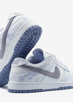 Nike dunk purple pulse 5