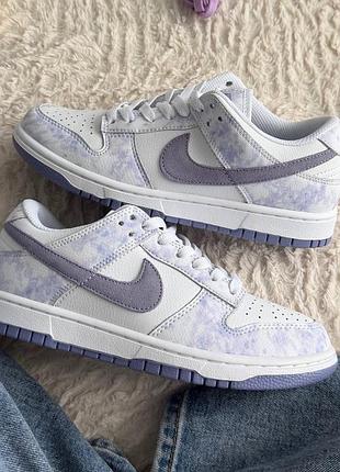 Nike dunk purple pulse 2