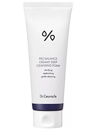 Кремова пінка для вмивання з пробіотиками dr. ceuracle pro balance creamy deep cleansing foam 150 ml