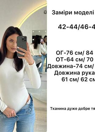 Боди базовое черное серое молочное 4