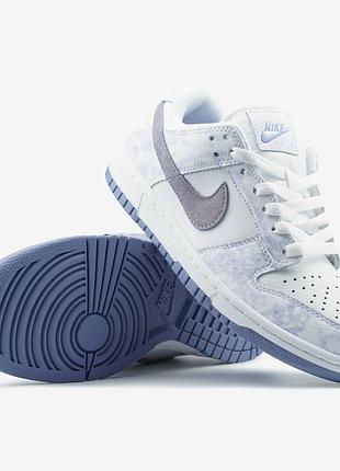 Nike dunk purple pulse