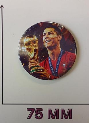 Значок криштиану роналду cristiano ronaldo 7,5 см (37174)
