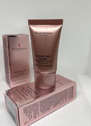 Оригінал  elizabeth arden retinol+hpr ceramide  крем для обличчя