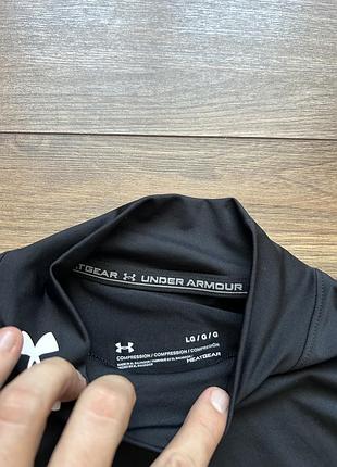 Чоловіча термо кофта umder armour 2