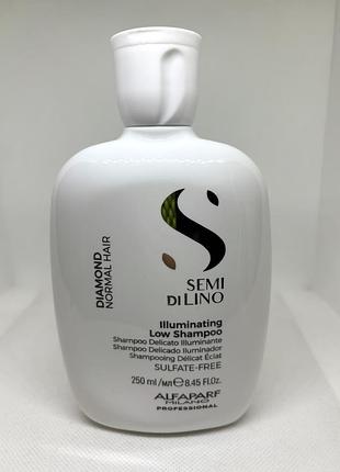 Оригінал alfaparf illuminating shampoo шампунь для волосся, що надає блиск