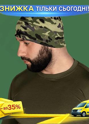 Ku шапка camotec watch universal fit cap масло демисезонное рыбаное для активного отдыха повседневное uni2l_k