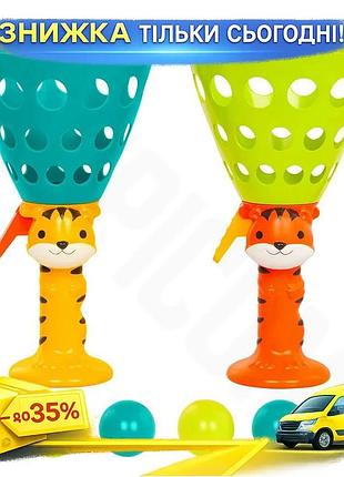 Ku развивающая игра шарики-пострибульки universal fit battat активная игра для детей от 3 лет для разв uni2l_k