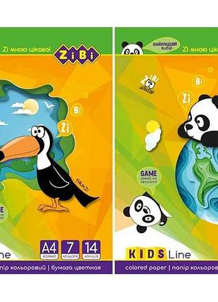 Папір кольоровий, а4, 14 арк, 7 кол, офсет 70 гм2, kids line zb.1907 тм zibi