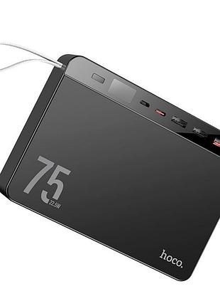 Портативний акумулятор powerbank hoco overlord j94 75000 ма·год 20 вт 3×usb/type-c pd/qc 5a black