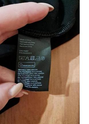 Боди от h&amp;m 5