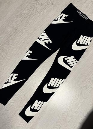 Легінси круті nike оригінал 5
