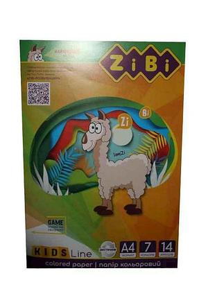 Папір кольоровий двусторонній, а4, 14 арк, 7 кол, kids line zb.1909 тм zibi
