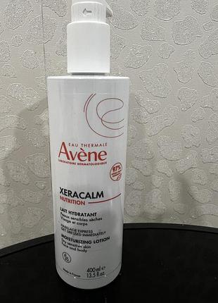Крем для тіла avene xeracalm nutrition зволожуючий 400 мл