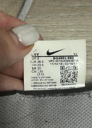 Кросівки nike 6
