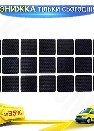 Ku подкладки резиновые fzb universal fit 30 x 30 мм черные для окон 21 шт. квадратные амортизаторы для uni2l_k