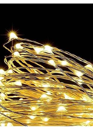 Електрогірлянда роса 100 led, 220в, 10м, теплий білий 1901-07 тм китай