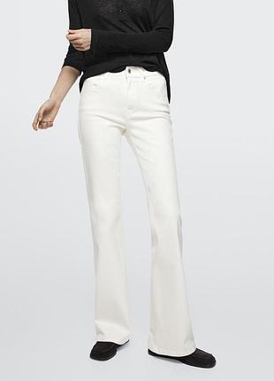 Білі молочні джинси massimo dutti