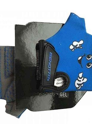 Перчатки детские открытые s (blue) lcl-k65111 тм benotto