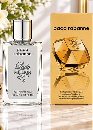 Rabanne lady million perfume женский 60 мл