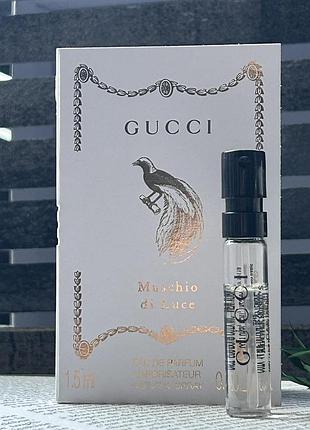 Оригинальный пробник gucci the alchemist`s garden muschio di luce