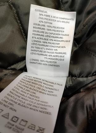 Куртка, парка большого размера 🔥🔥🔥 10