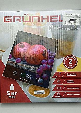 Б/у grunhelm kes-1pga 2