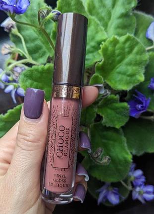 Блиск для губ eveline cosmetics choco glamour vinyl gloss lip liquid 02 deep cherry