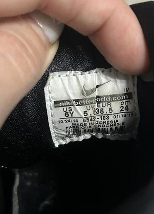 Кросівки nike huarache 6