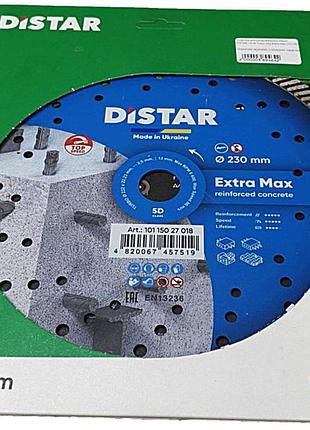 Б/у distar 1a1r turbo 232 extra max (10115027018)