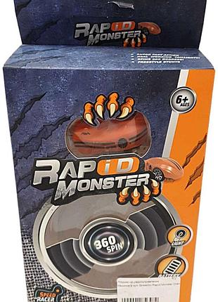 Іграшка на радіокеруванні б/у машинка в кулі streetgo rapid monster orange (sgcibrmo01)