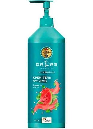 Крем-гель для душа 483мл/500г арбуз и мята тм dalas
