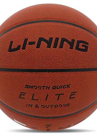 Мяч баскетбольный li-ning elite lbqk937-1 размер 7 оранжевый