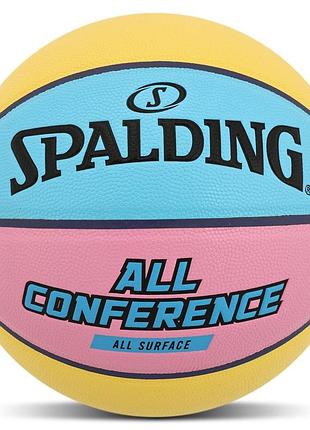 Мяч баскетбольный spalding all conference 76896y размер 7 желтый-голубой