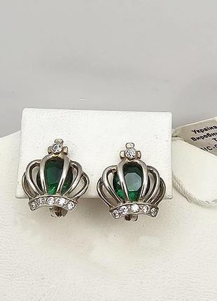 Сережки серебряные с фианитом "виктория" 4,03 г