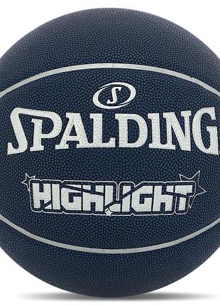 Мяч баскетбольный spalding highlight 76867z размер 7 синий