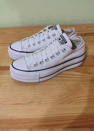 Кеди converse