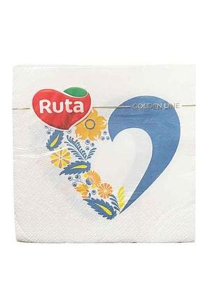 Серветки 20шт 33*33 серце тм рута