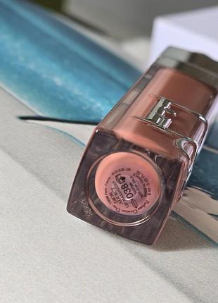 Оригинальный блеск для губ максимайзер dior addict maximizer 038 3