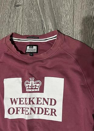 Світшот weekend offender бордовий 2