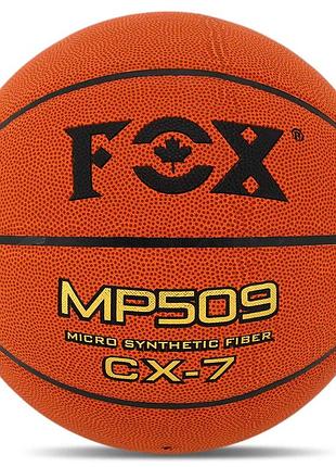 Мяч баскетбольный fox mp509 ba-8973 размер 7 оранжевый