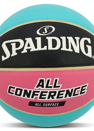 Мяч баскетбольный spalding all conference 76895y размер 7 голубой-черный