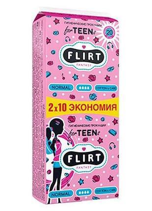 Прокладки гигиенические (4кап) teen fresh - cotton care 20шт тм fantasy flirt