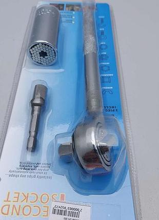 Б/у 1 second socket sh-300 4