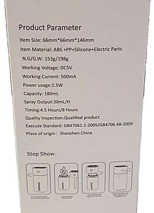 Очиститель увлажнитель воздуха б/у small d humidifier