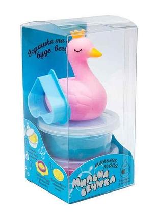 Набор для творчества мыльная вечеринка-лебедь (укр) 6,6-6,6-13см 32108 тм strateg