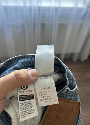 Чоловічі джинси levis premium 4