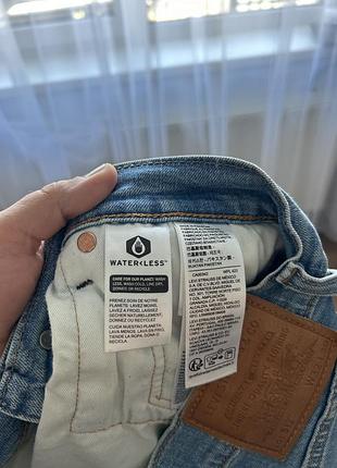 Чоловічі джинси levis premium 5
