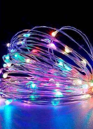 Гирлянда роса 200led мульти 20м реле 8 режимов 1902-01 тм китай