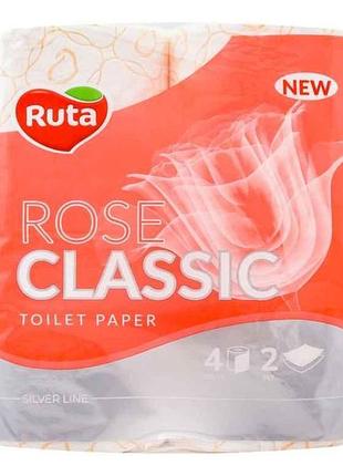 Туалетная бумага 4шт 2слой classic rose тм ruta