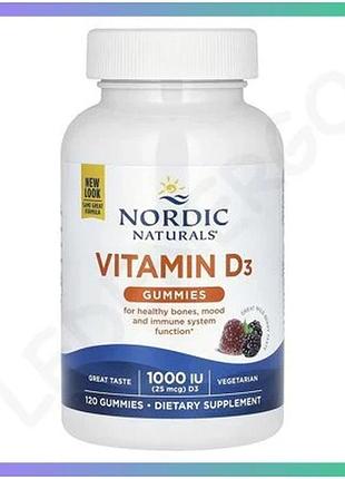 Вітамін d3 gummies 120 жувальних цукерок для здорових кісток і імунітету смачні вегетаріанські добавки sku_2023-10-7421